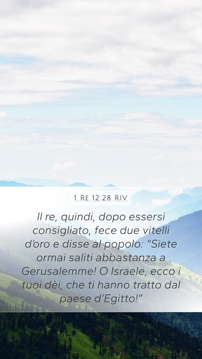 1 Re 12:28 RIV Bible Verse Image