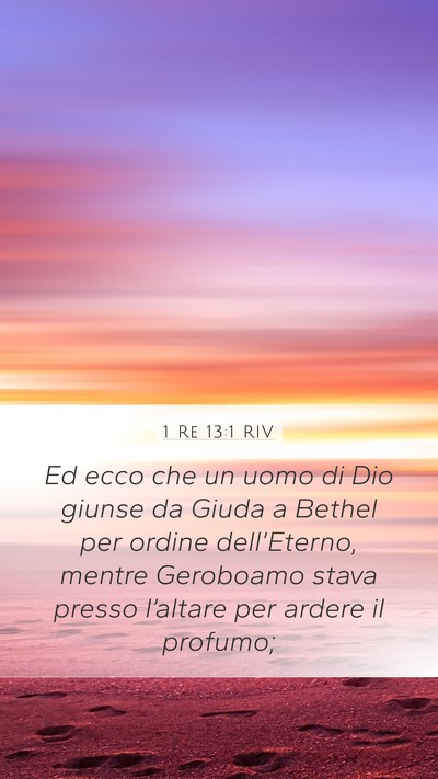 1 Re 13:1 RIV Bible Verse Image