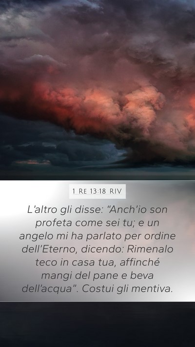 1 Re 13:18 RIV Bible Verse Image