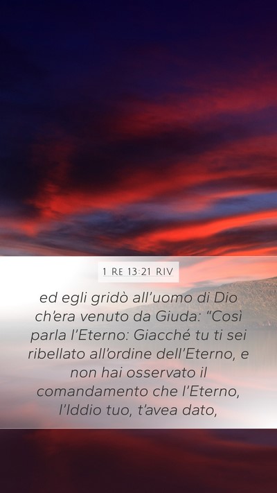 1 Re 13:21 RIV Bible Verse Image