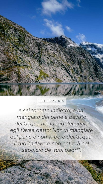 1 Re 13:22 RIV Bible Verse Image