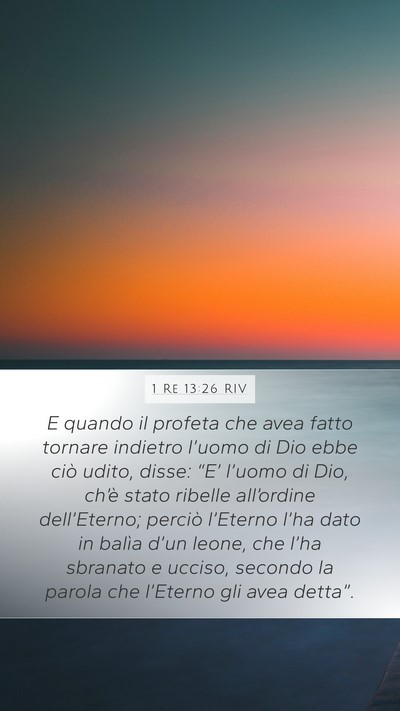 1 Re 13:26 RIV Bible Verse Image