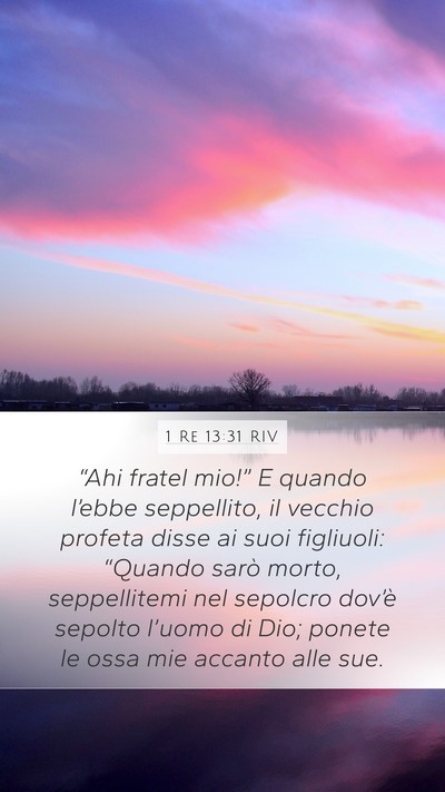 1 Re 13:31 RIV Bible Verse Image