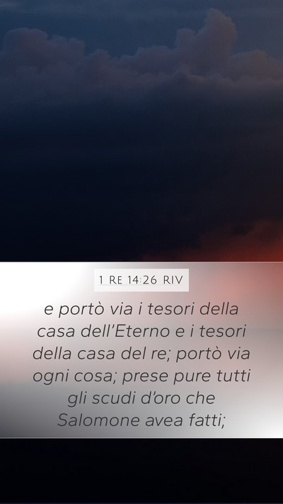 1 Re 14:26 RIV Bible Verse Image
