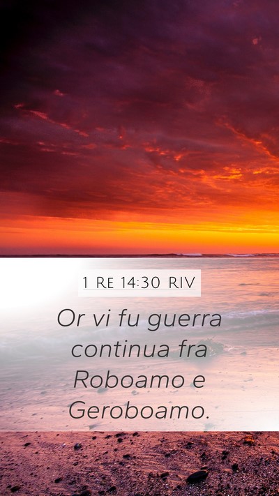 1 Re 14:30 RIV Bible Verse Image