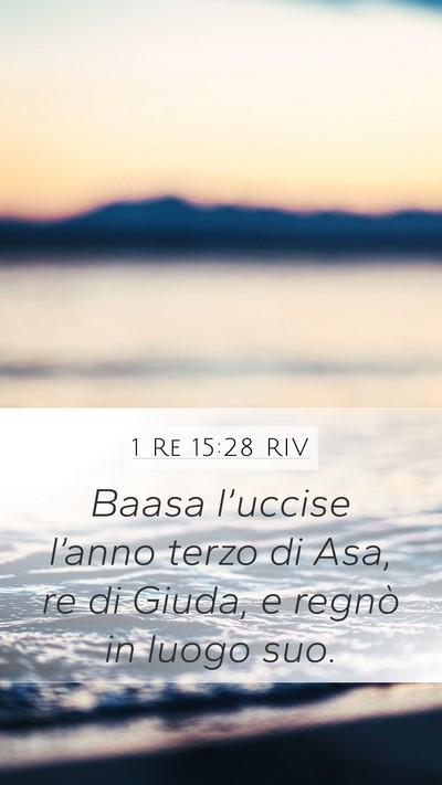 1 Re 15:28 RIV Bible Verse Image