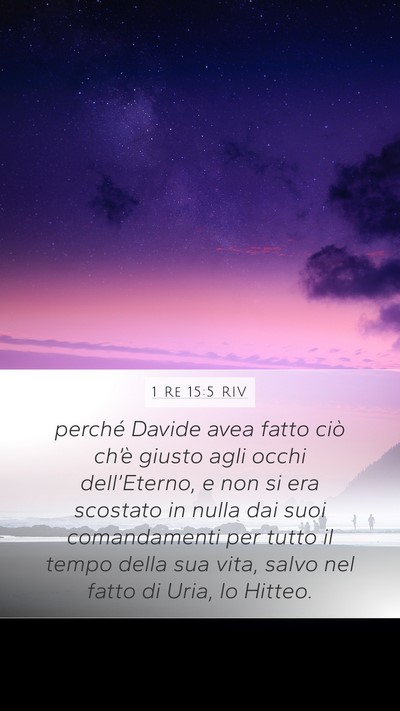 1 Re 15:5 RIV Bible Verse Image