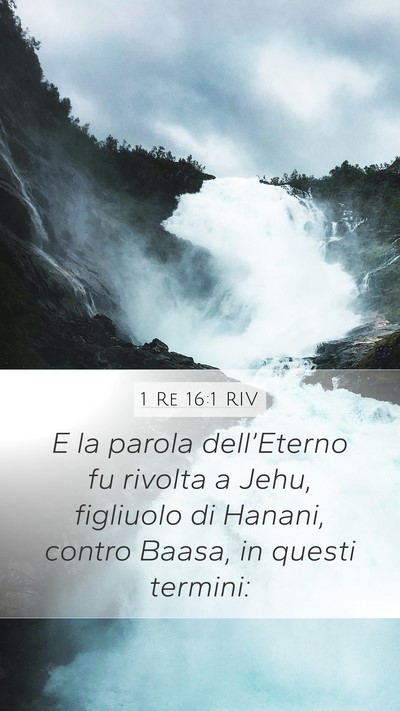 1 Re 16:1 RIV Bible Verse Image