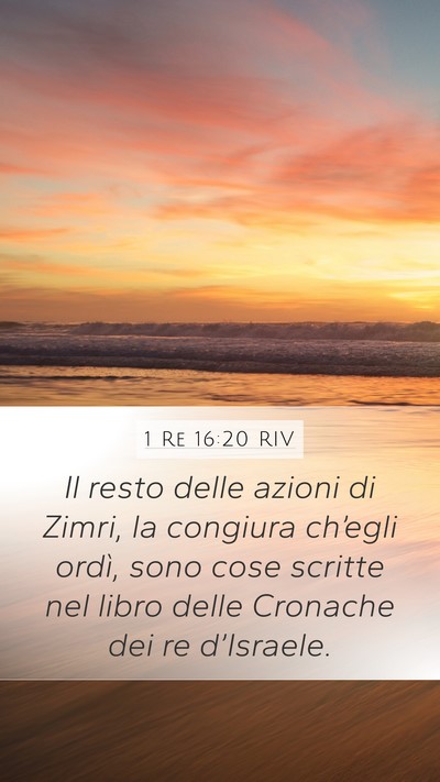 1 Re 16:20 RIV Bible Verse Image
