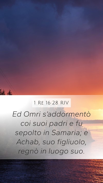 1 Re 16:28 RIV Bible Verse Image