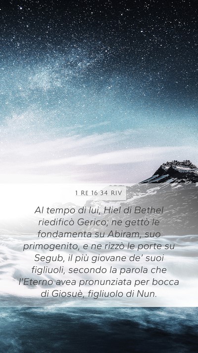 1 Re 16:34 RIV Bible Verse Image