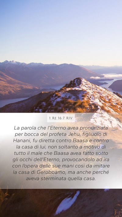 1 Re 16:7 RIV Bible Verse Image