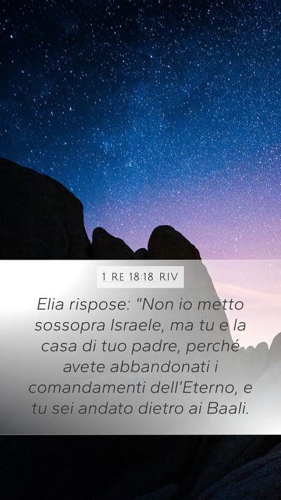 1 Re 18:18 RIV Bible Verse Image
