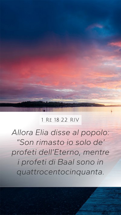 1 Re 18:22 RIV Bible Verse Image