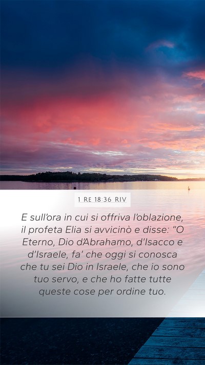 1 Re 18:36 RIV Bible Verse Image