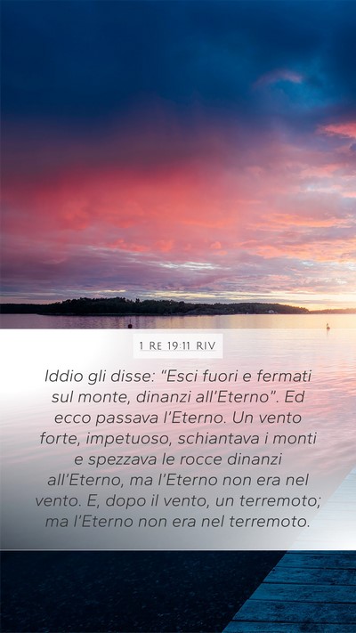 1 Re 19:11 RIV Bible Verse Image