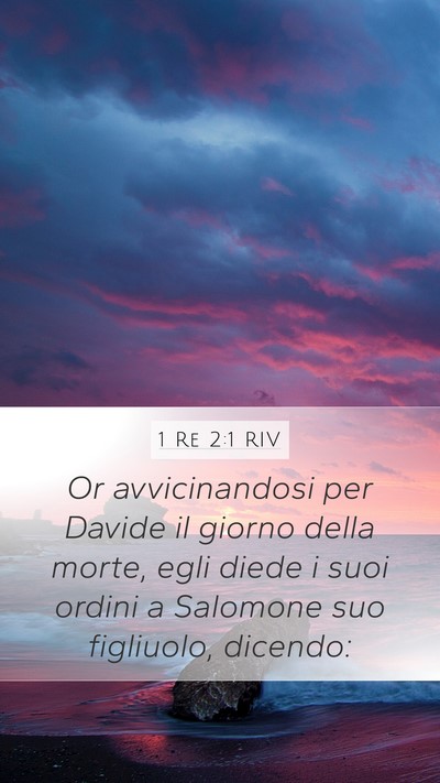 1 Re 2:1 RIV Bible Verse Image