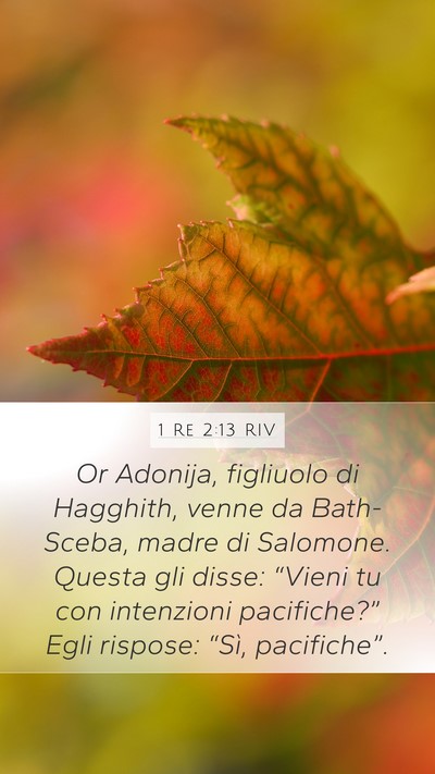 1 Re 2:13 RIV Bible Verse Image