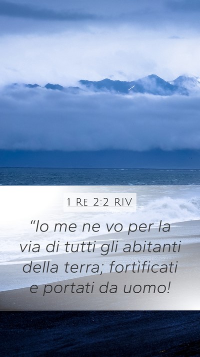 1 Re 2:2 RIV Bible Verse Image