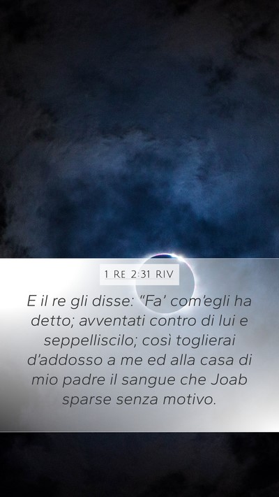 1 Re 2:31 RIV Bible Verse Image