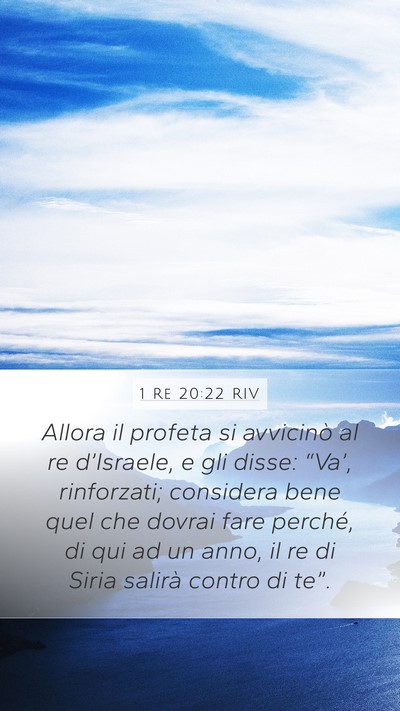 1 Re 20:22 RIV Bible Verse Image
