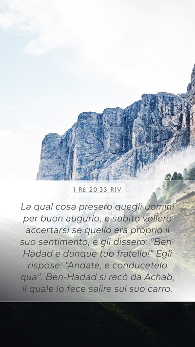 1 Re 20:33 RIV Bible Verse Image