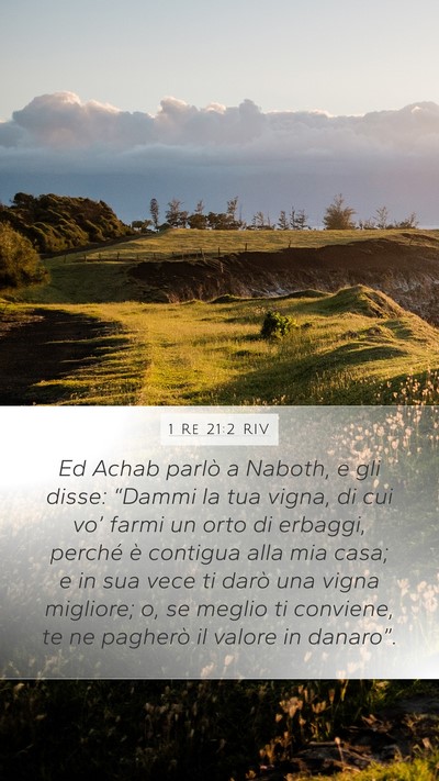 1 Re 21:2 RIV Bible Verse Image