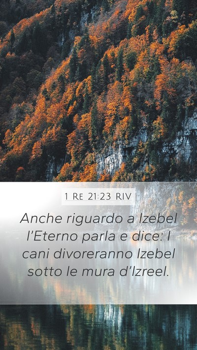 1 Re 21:23 RIV Bible Verse Image