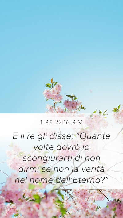 1 Re 22:16 RIV Bible Verse Image