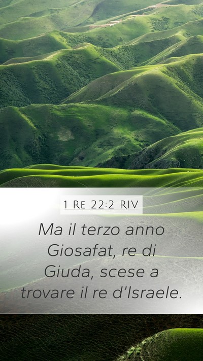 1 Re 22:2 RIV Bible Verse Image