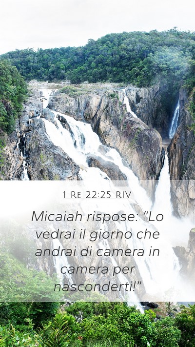 1 Re 22:25 RIV Bible Verse Image