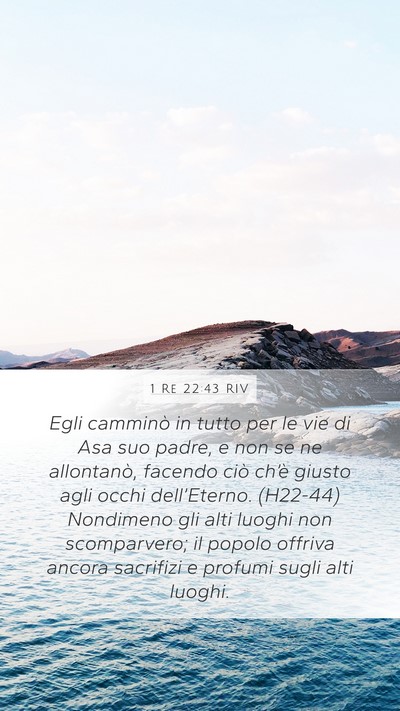 1 Re 22:43 RIV Bible Verse Image