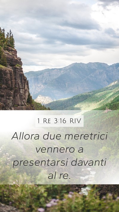 1 Re 3:16 RIV Bible Verse Image
