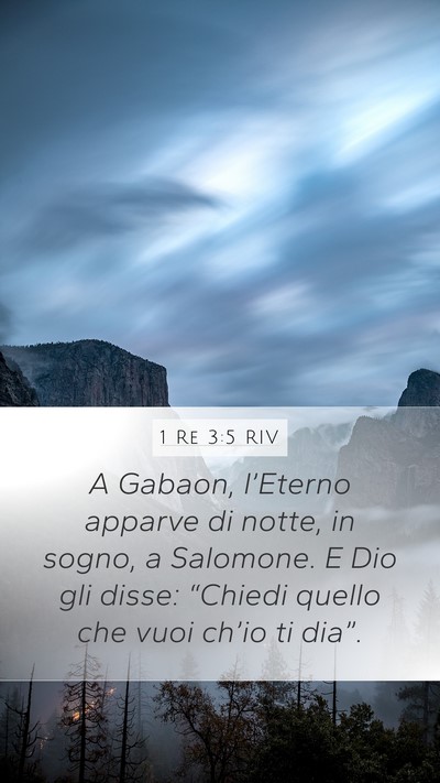1 Re 3:5 RIV Bible Verse Image