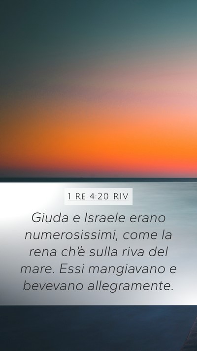 1 Re 4:20 RIV Bible Verse Image