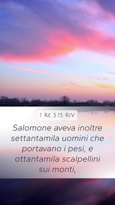 1 Re 5:15 RIV Bible Verse Image