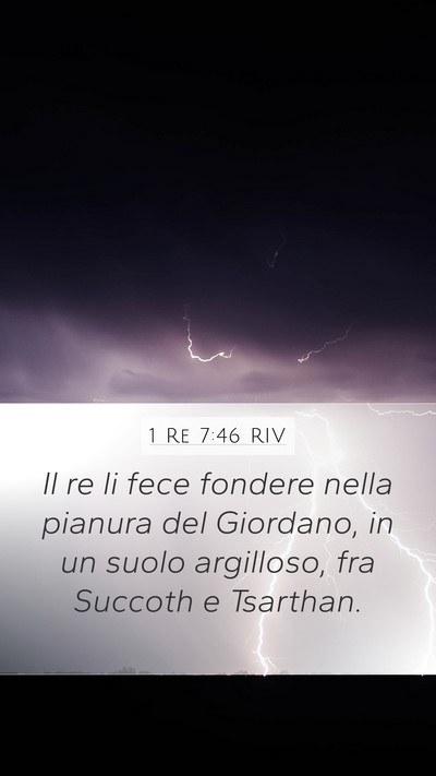 1 Re 7:46 RIV Bible Verse Image