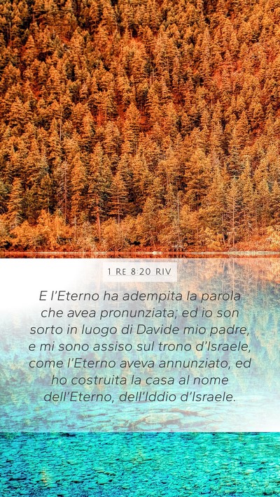 1 Re 8:20 RIV Bible Verse Image