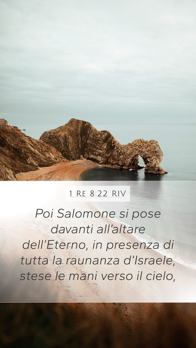 1 Re 8:22 RIV Bible Verse Image