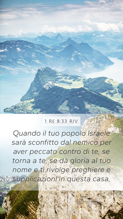 1 Re 8:33 RIV Bible Verse Image