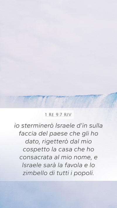 1 Re 9:7 RIV Bible Verse Image