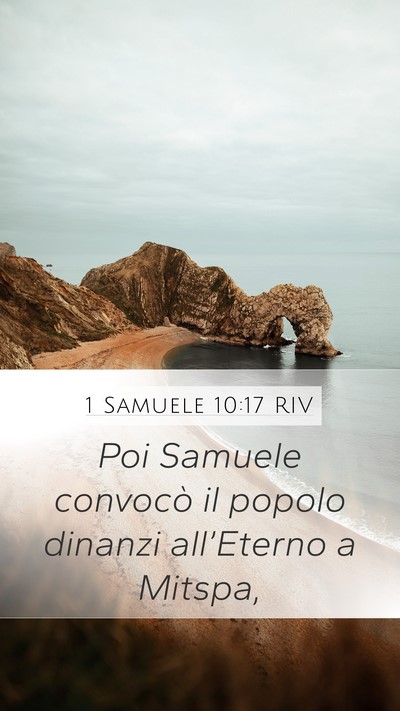 1 Samuele 10:17 RIV Bible Verse Image