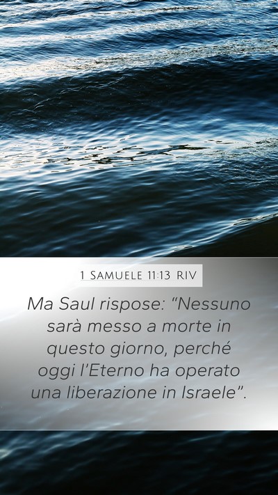 1 Samuele 11:13 RIV Bible Verse Image