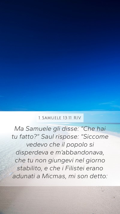 1 Samuele 13:11 RIV Bible Verse Image