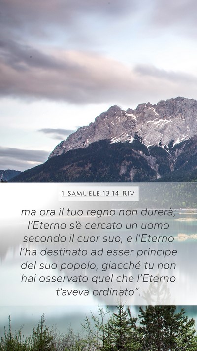1 Samuele 13:14 RIV Bible Verse Image