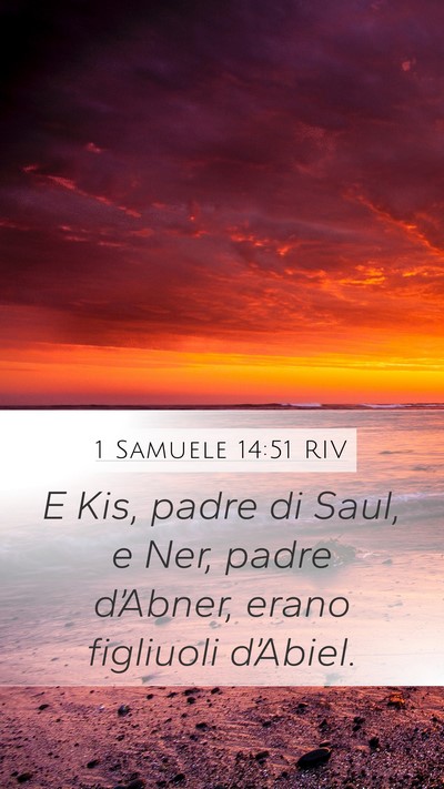 1 Samuele 14:51 RIV Bible Verse Image