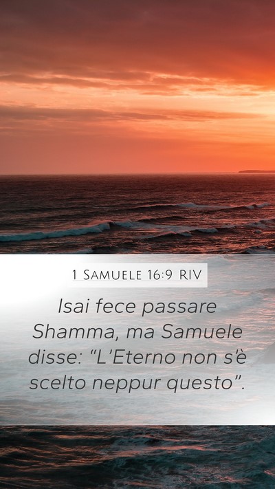 1 Samuele 16:9 RIV Bible Verse Image