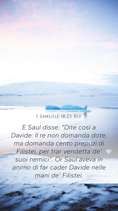 1 Samuele 18:25 RIV Bible Verse Image