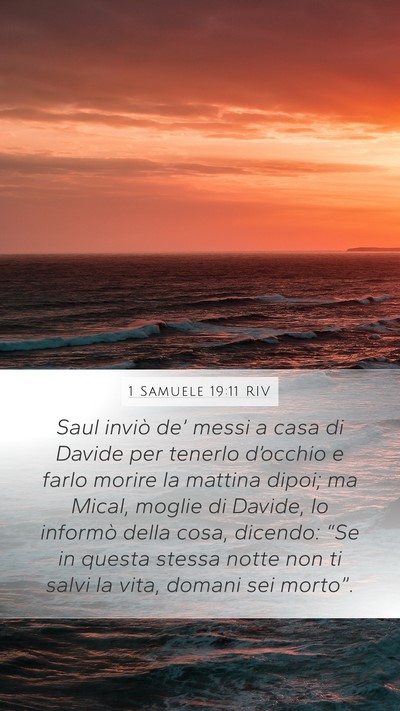 1 Samuele 19:11 RIV Bible Verse Image