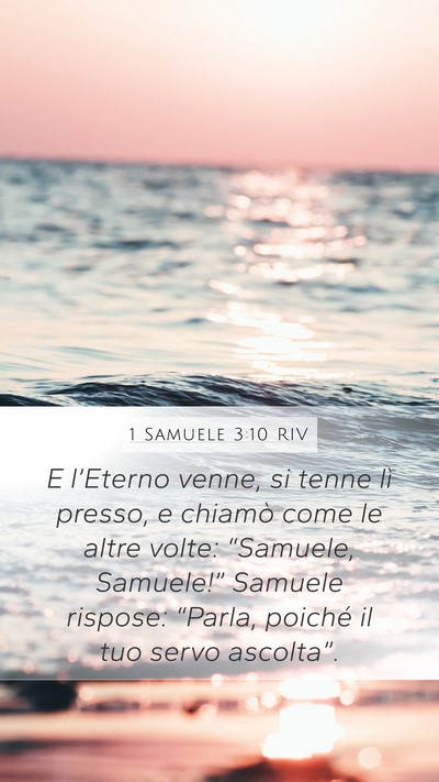 1 Samuele 3:10 RIV Bible Verse Image